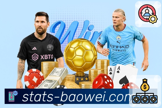 宝威体育 背景图